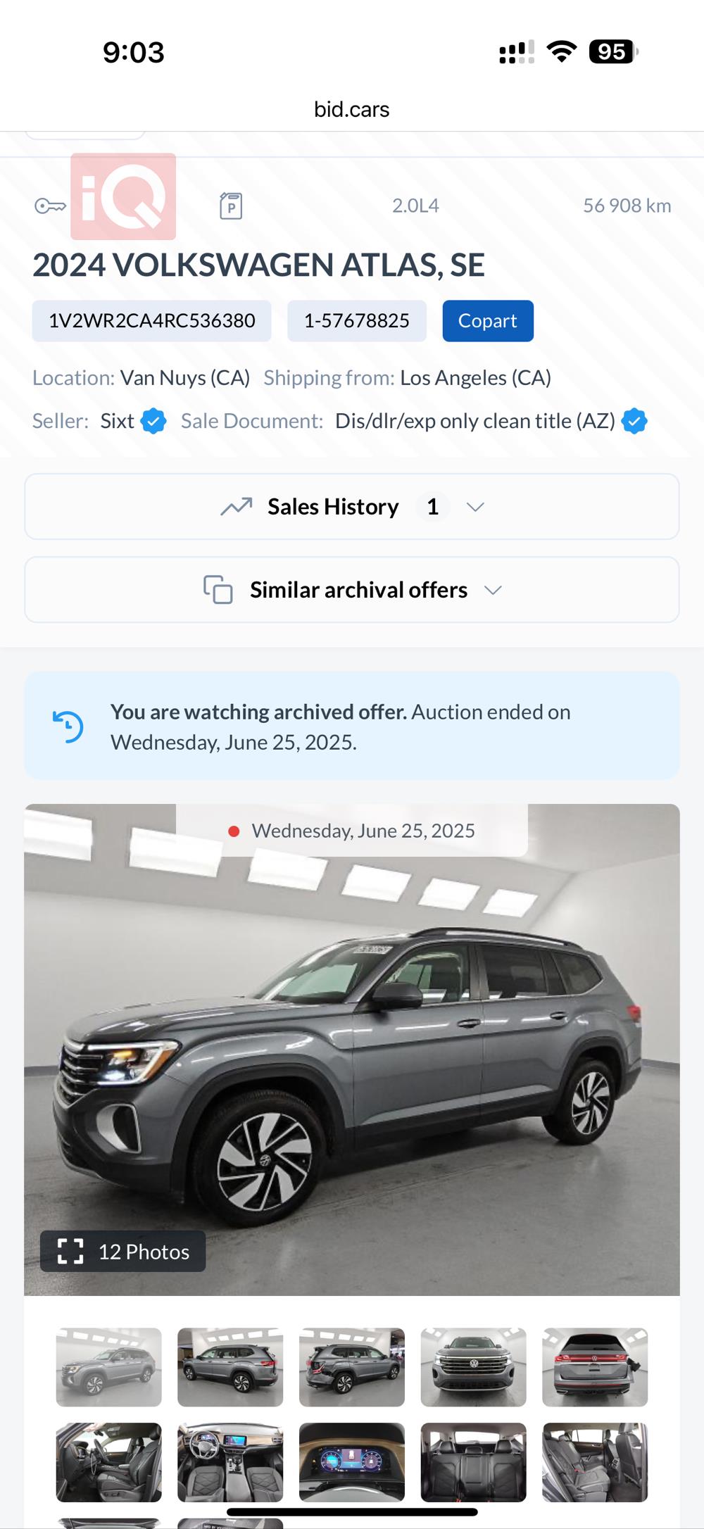 فولكسفاغن أطلس